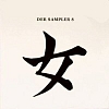 LP Der Sampler 8