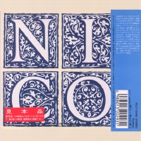 CD Hanging Gardens JP CD Restless PCCY-00160