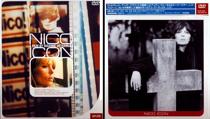 Nico-Icon JP DVD