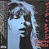 Nico in Tokyo -Femme Fatale